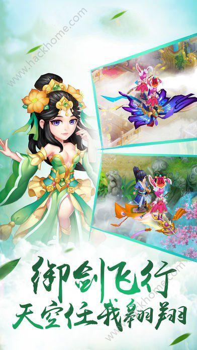 黑道圣徒4