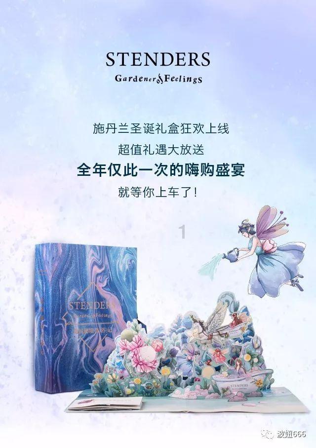 陈冠希秦舒培美国看球秀恩爱,他们是怎么走到一起的?-天涯问答交流平台