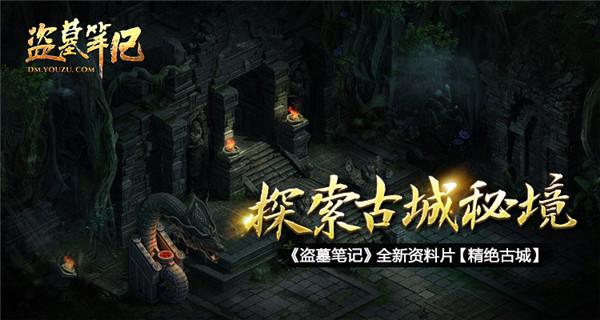 专注答疑，一站式交流平台-俗语说“山东出响马，河南出蹚将”要怎样理解呢？