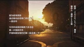 德军总部2新巨人