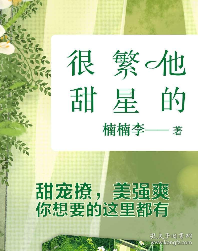 美图秀秀下载2023最新版