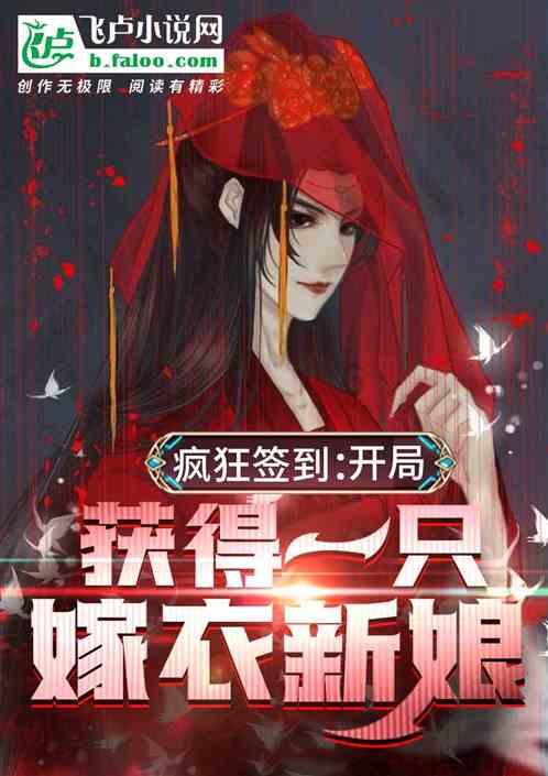 67号仓库