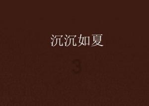 易四方泊车领衔 百万豪车仰望U8带来多种不同智能科技体验