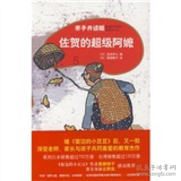 你觉得年终述职有意义吗?- 有问必答平台,解答您的疑问