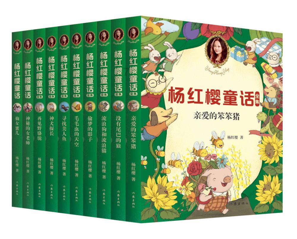 打工人年货节，在直播间学“分猪肉”
