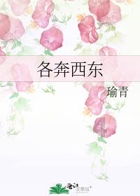 晚唐的开始,要从唐宪宗的暴亡说起