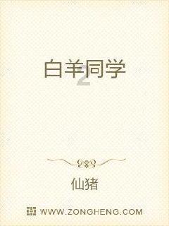 逃离昏暗下的小村