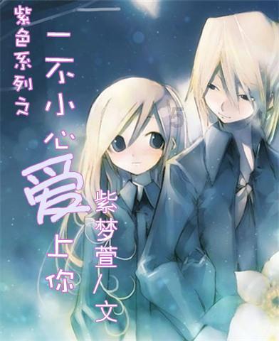 《繁花》引发“方言热”侬方言欸港得来伐？