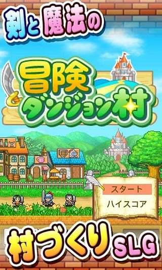 《北京国际科技创新中心建设条例》表决通过