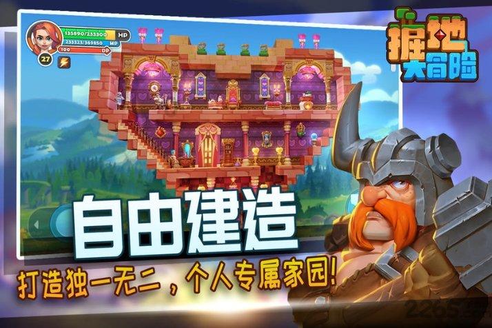 极限赛车手