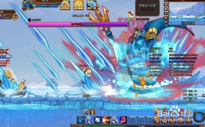 球球大作战下载最新版