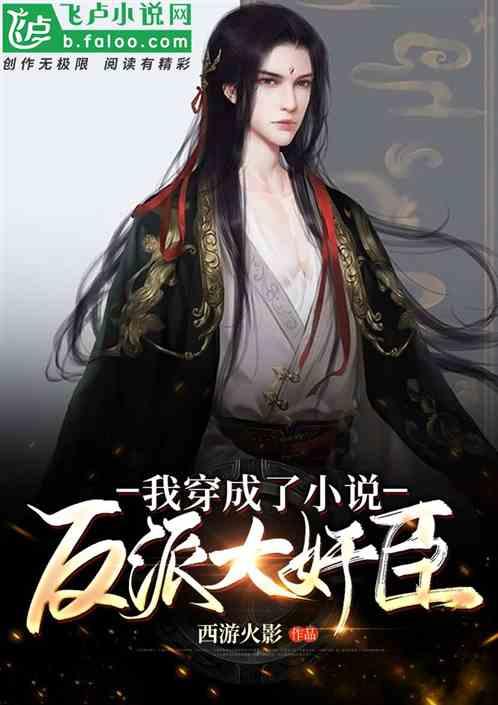 也别一口就否决你喜欢我什么意思？