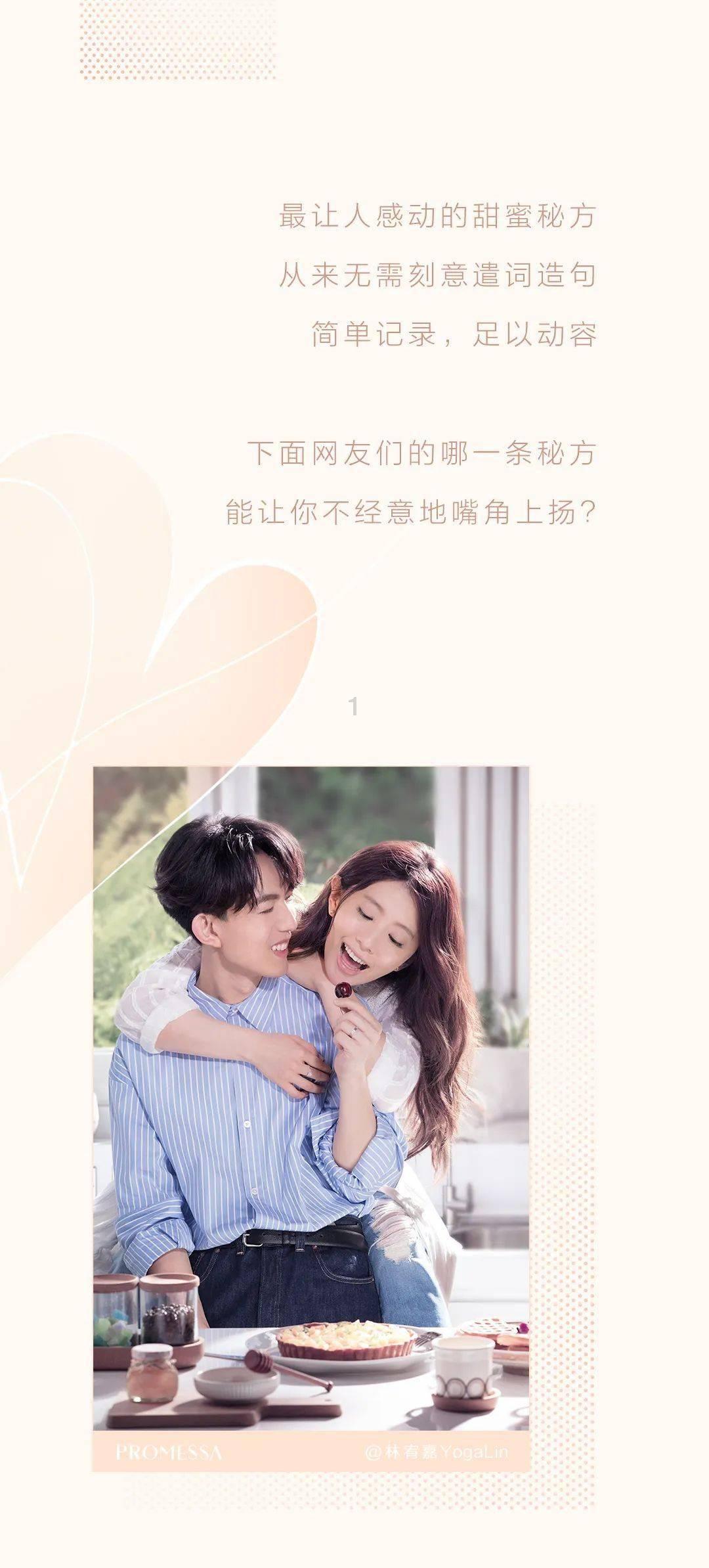 召唤神龙万宁版祖龙