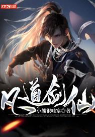 跳水!易方达MSCI美国50ETF上演“天地板”,有公募乘势“上新”