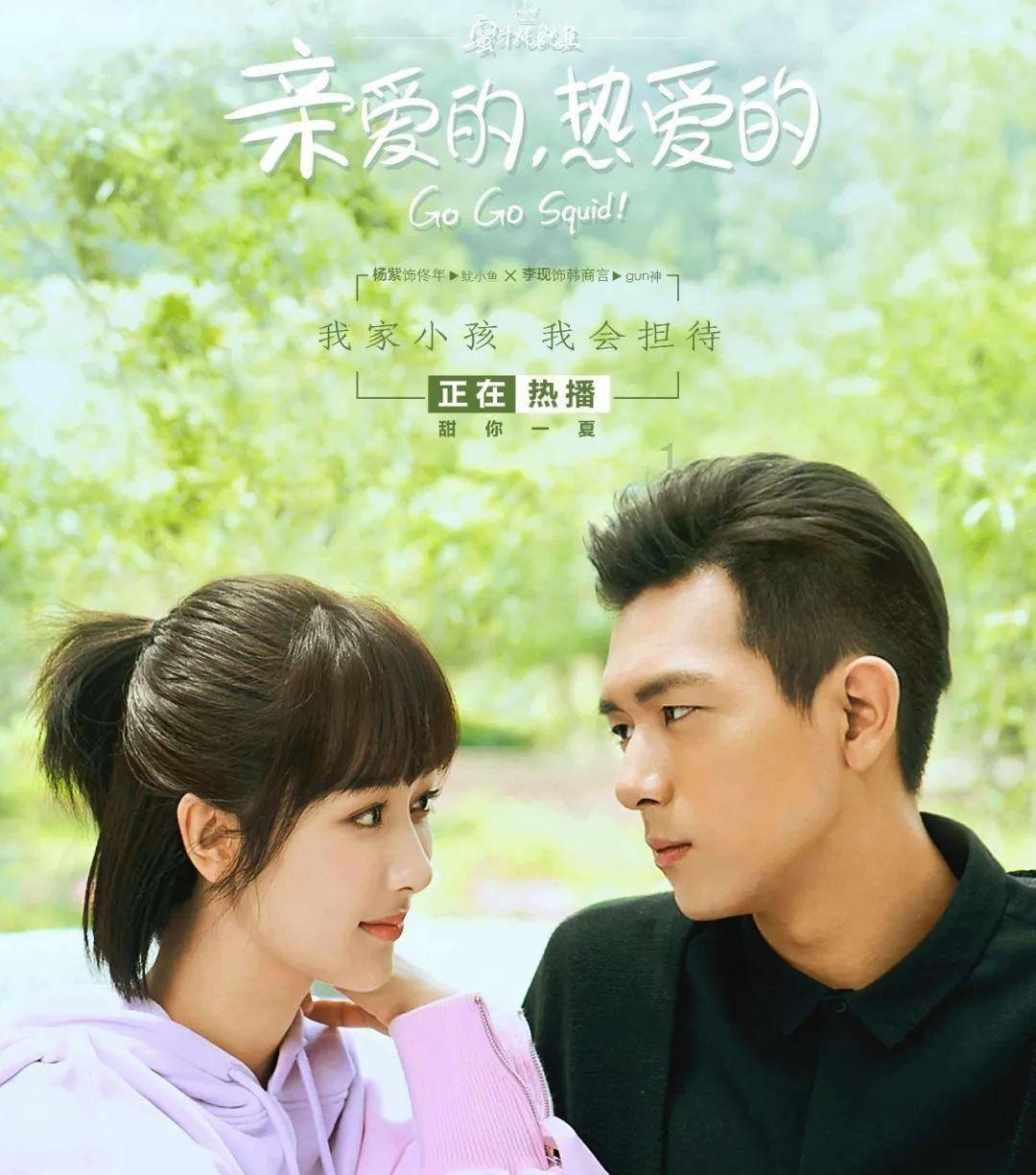 肝胆“小”问题,失眠“大”麻烦