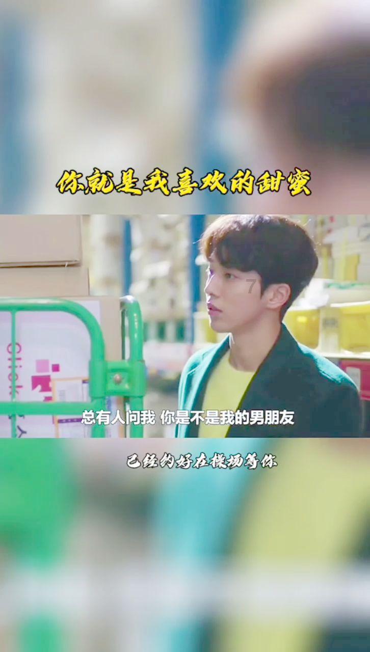 失事的飞机逃脱