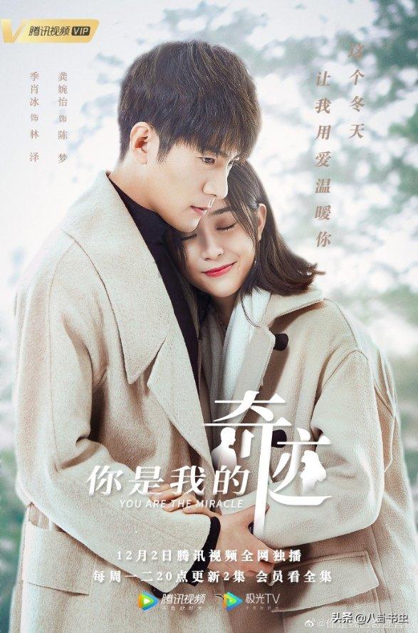 全民k歌下载后的歌曲在哪个文件夹