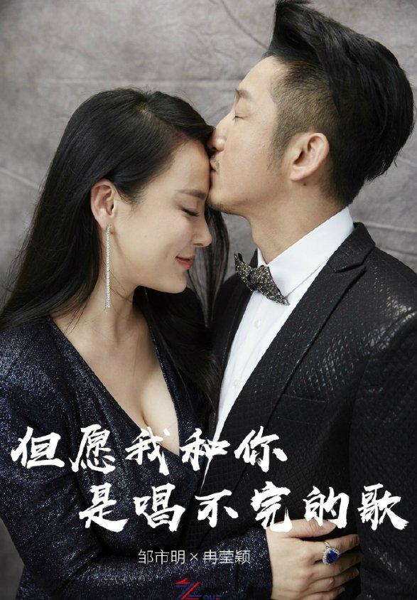 火柴人寻宝之路