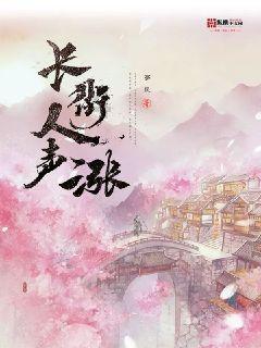 中海物业(02669)下跌5.08%,报5.05元/股