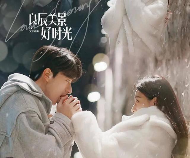 英雄之战中文版