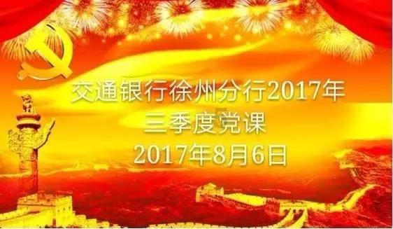 可爱的女生解救