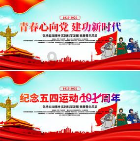 龙腾盛世 花开满江--“南昌邀您来过年”