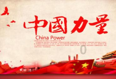 最新学区调整!涉及金普这些中学
