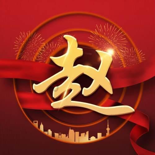 美貌势均力敌的8对红白玫瑰,别说男主挑花眼,观众也选不出来啊