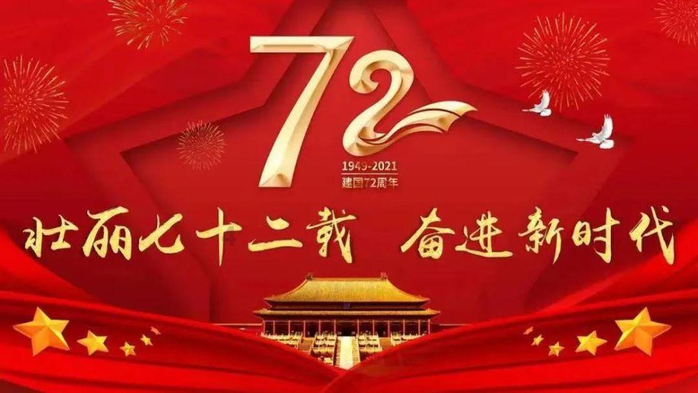 剑刃风暴