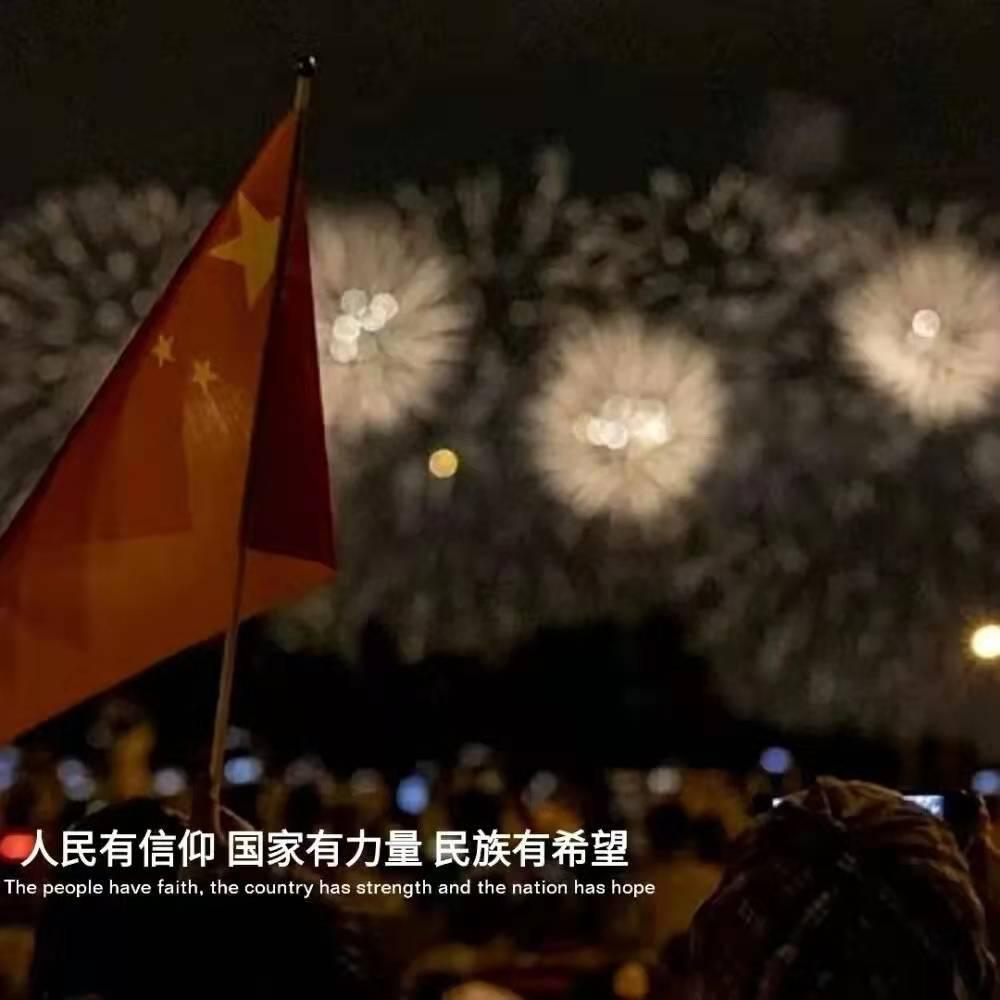 救出被困的老鼠