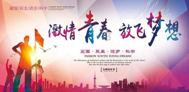 收集星星的高吉