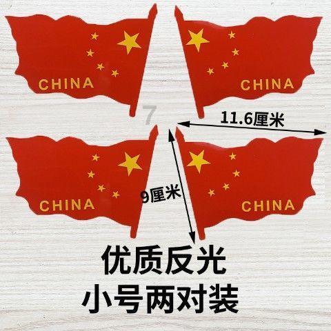 率土之滨