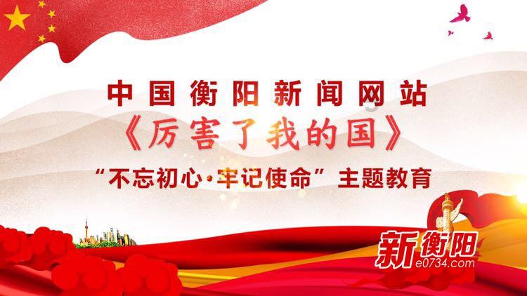 车窗玻璃摇不下来是怎么回事？游戏画面