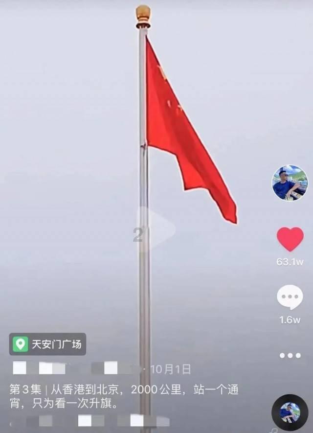 逃离月日森林