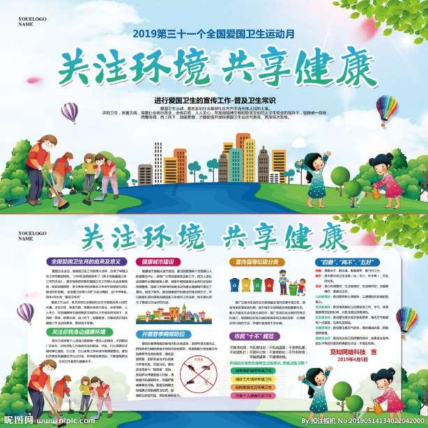 想要二孩还能如愿吗？食伤俱全还身旺的人，今明两年生育概率大