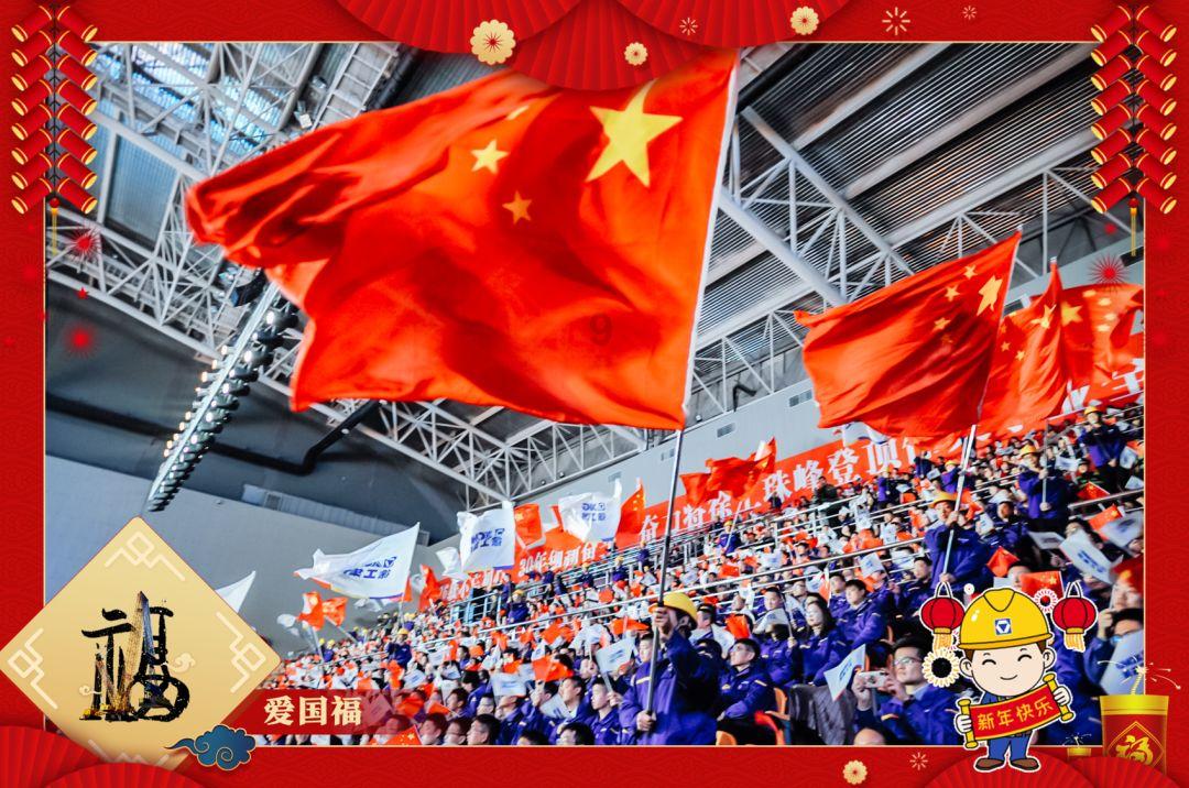 救援外星小怪物