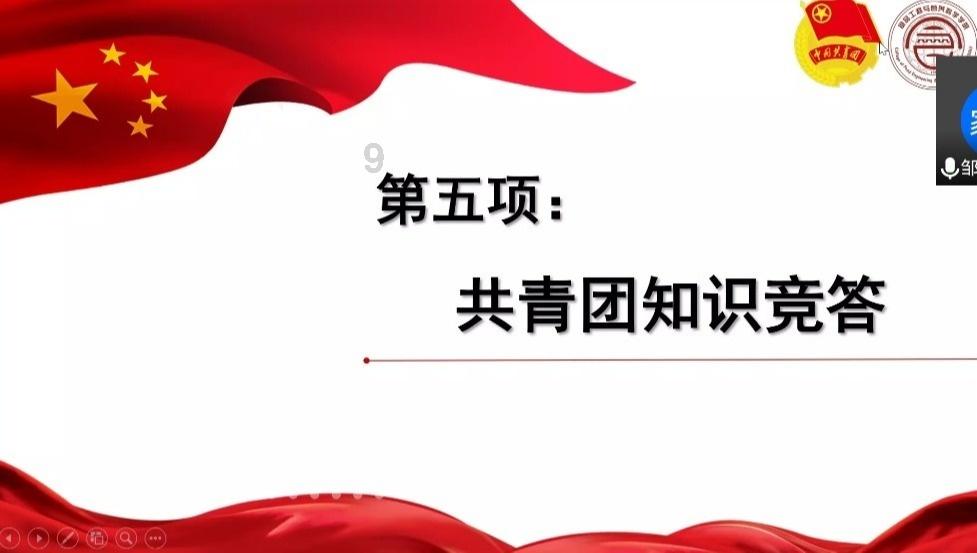 闪电晋级!郑钦文即时排名首进TOP10
