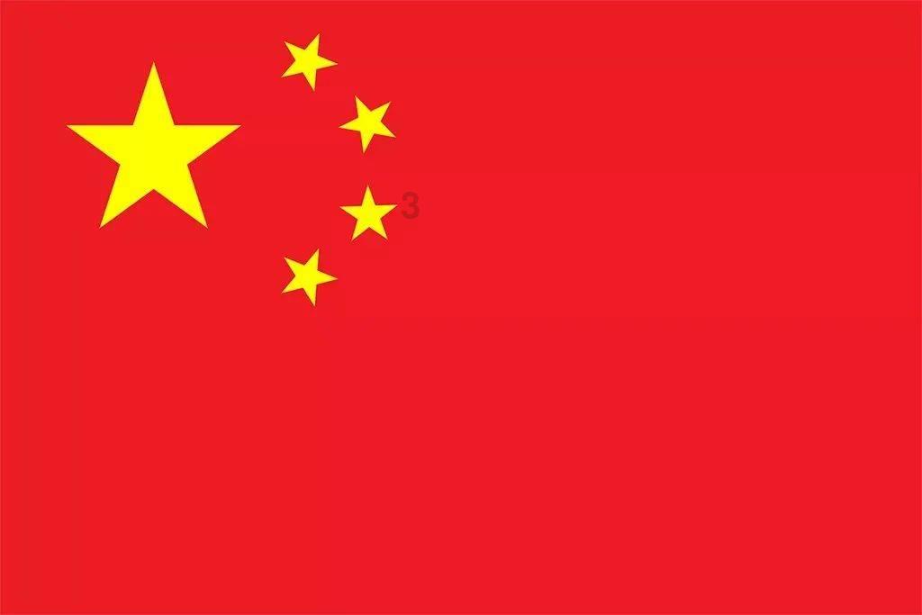 打呀么打飞机