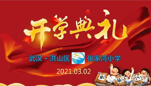 这个寒冬，“姜”温暖送给户外劳动者