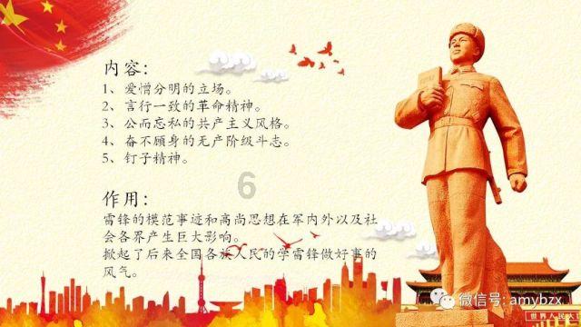 新款汉兰达提车需要加价，还值不值得入手？游戏画面