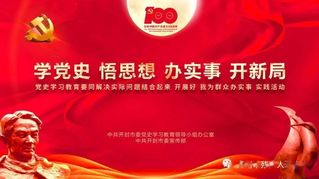 元宵节是为了纪念谁啊?游戏画面