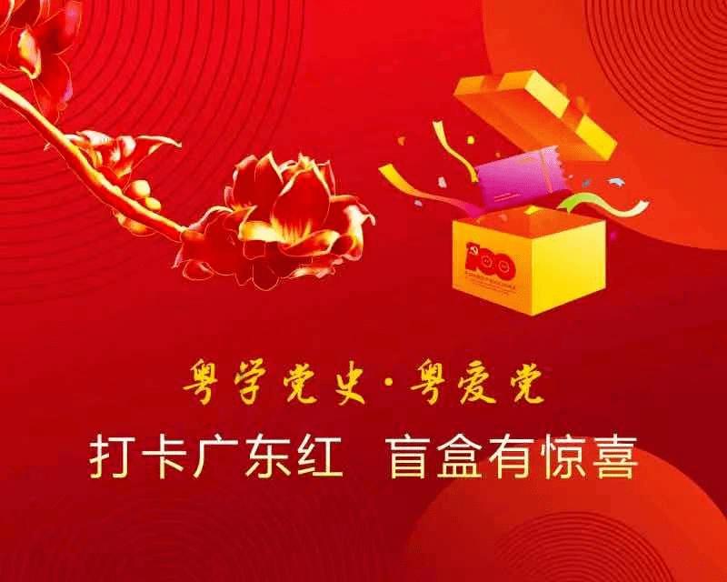 橙色衣服显白还是显黑游戏画面