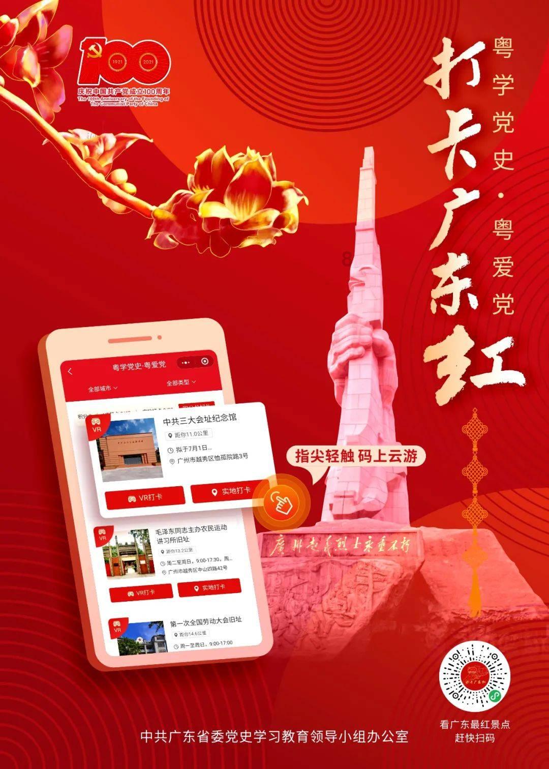 屠龙破晓