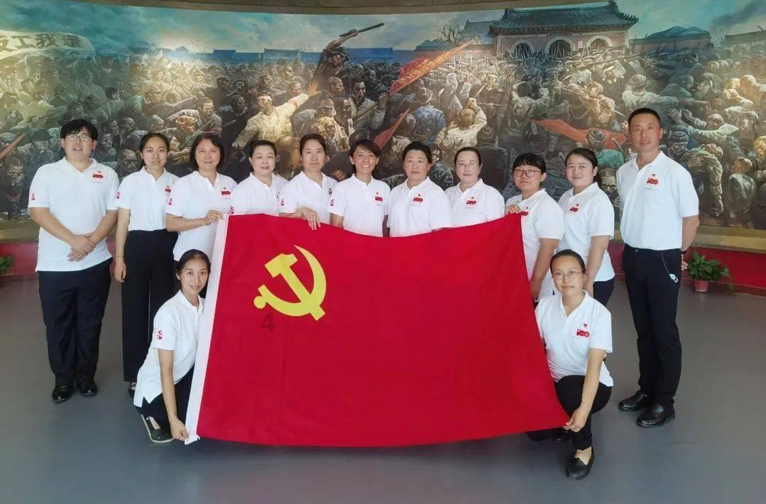 16岁打工合法吗？游戏画面