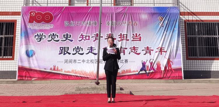 广西民族医院开展静脉输注药物外渗应急预案演练