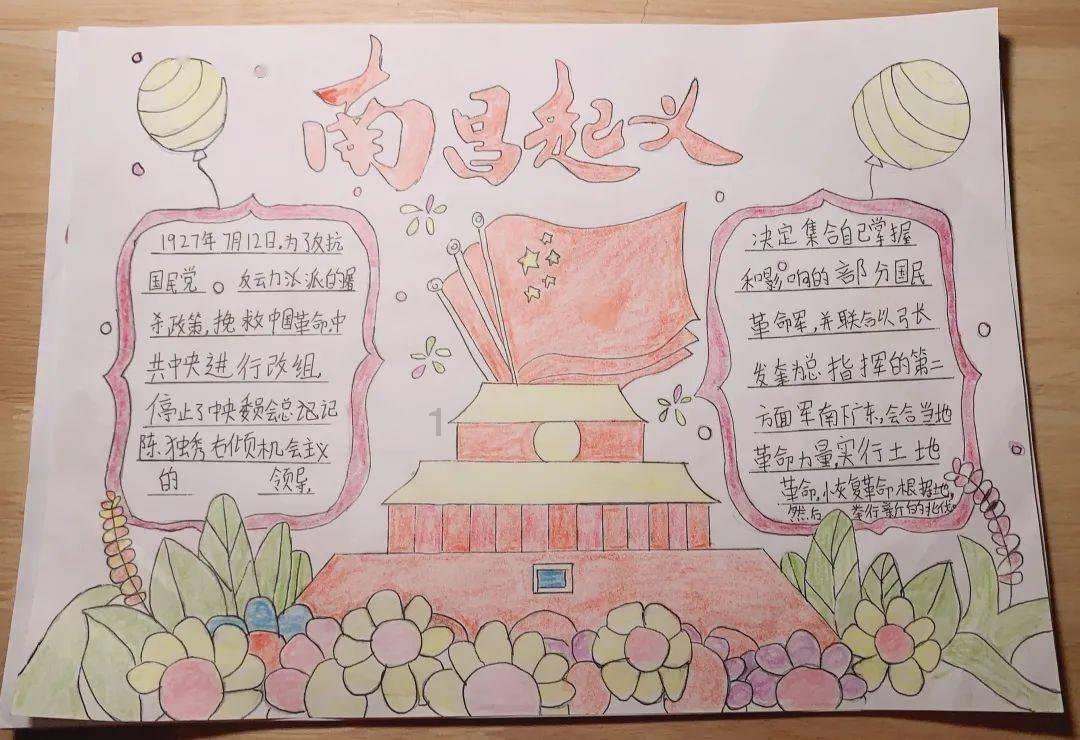 紫色魔法师守城中文版