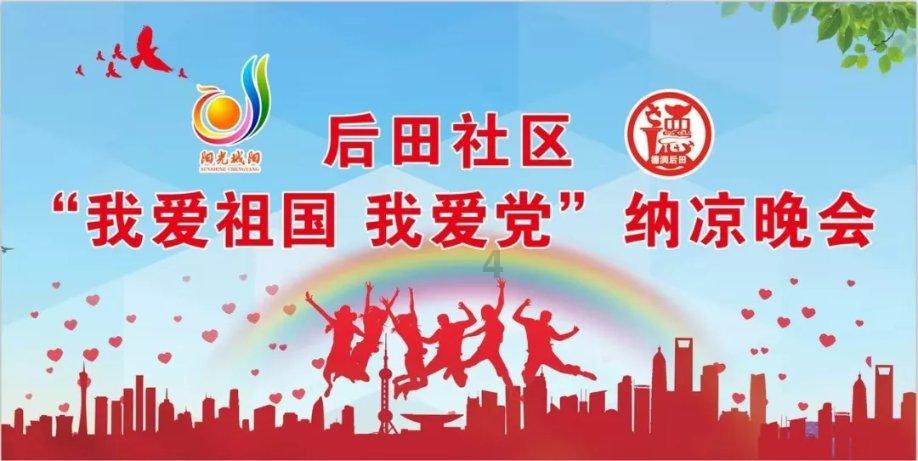 我要变长