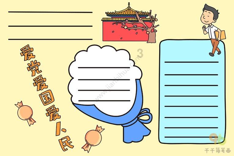 全新起航!青岛西海岸新区人民医院产科病房旧貌换新颜,新年迎“新生”