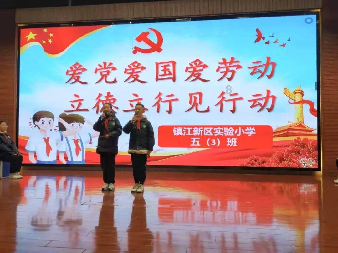 逃离橙园