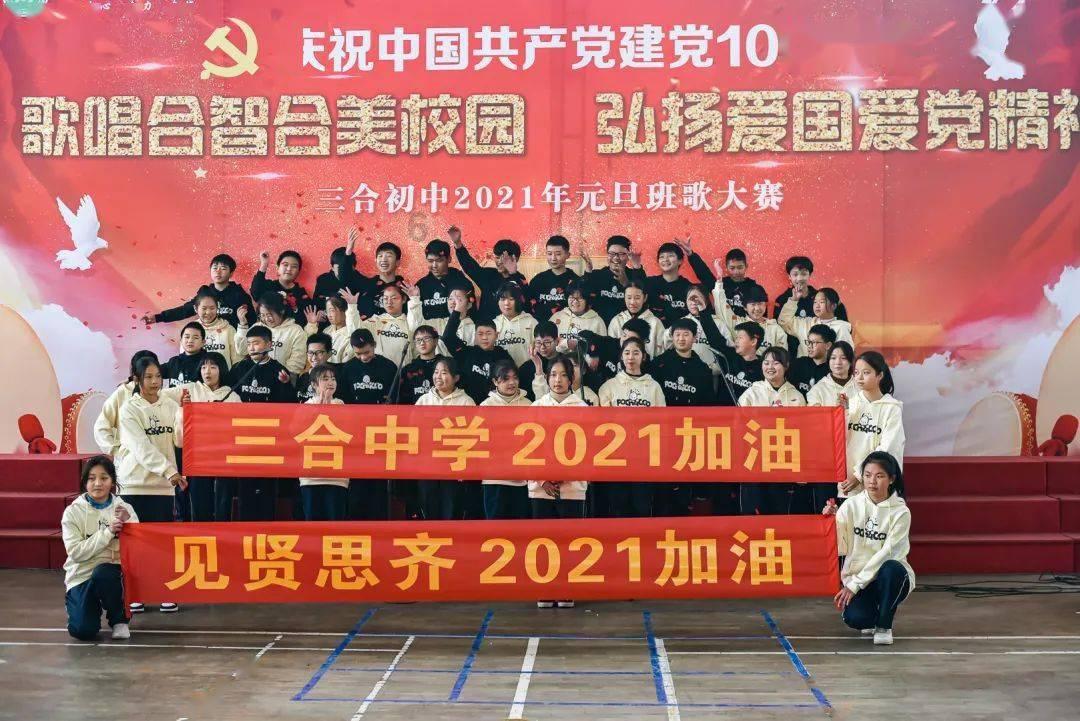 日本抢先布局！世界最后一块无主之地，会花落谁家？